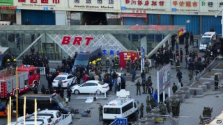  Атентат на железопътна гара в Китай