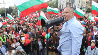 Започна митингът на БСП по случай 1 май