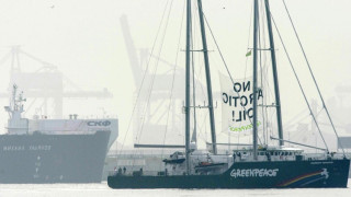 Арестуваха активисти на Грийнпийс в Ротердам