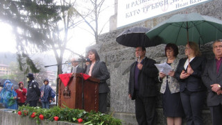 Силно дамско присъствие на БСП на празника в Копривщица