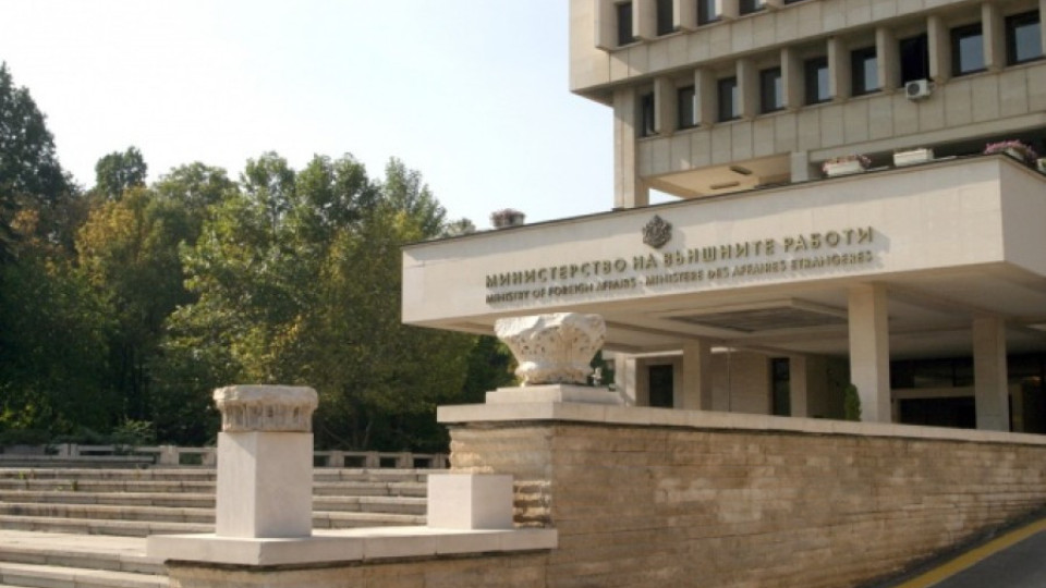 МВнР: Българският център в Одеса не е бил обект на нападение | StandartNews.com