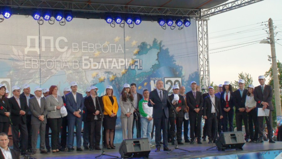 Местан: С ДПС Европа ще дойде и в Родопите | StandartNews.com