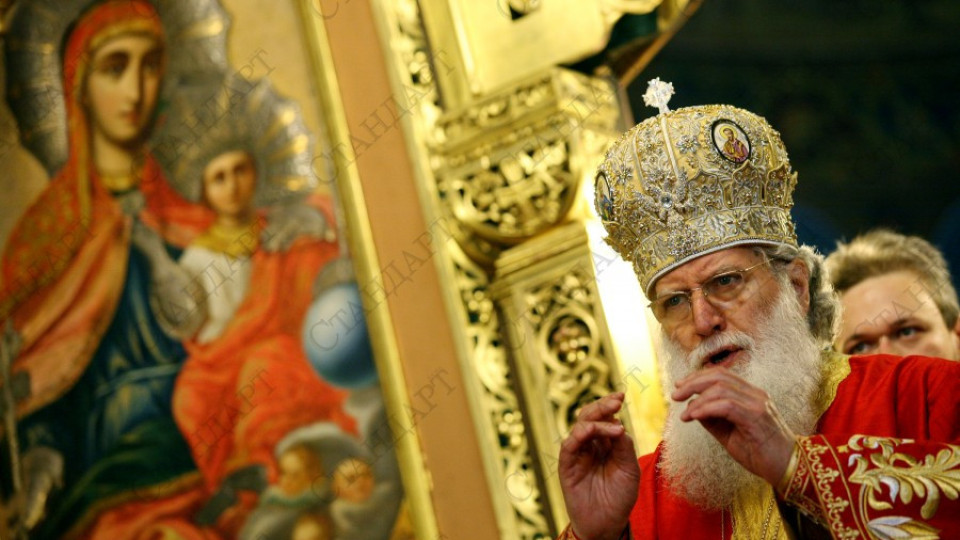 Патриарх Неофит: Гергьовден е празник на храброст и мъжество | StandartNews.com