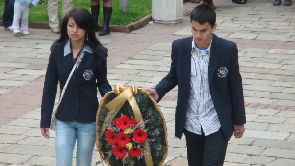 Кърджали отбеляза Деня на храбростта и  Българската армия | StandartNews.com
