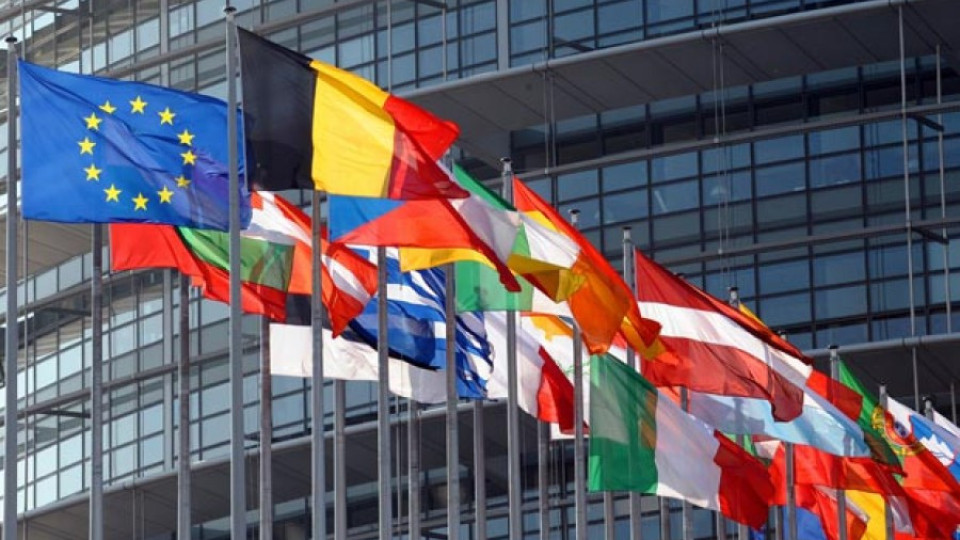 С парад на знамената отбелязват Деня на Европа | StandartNews.com