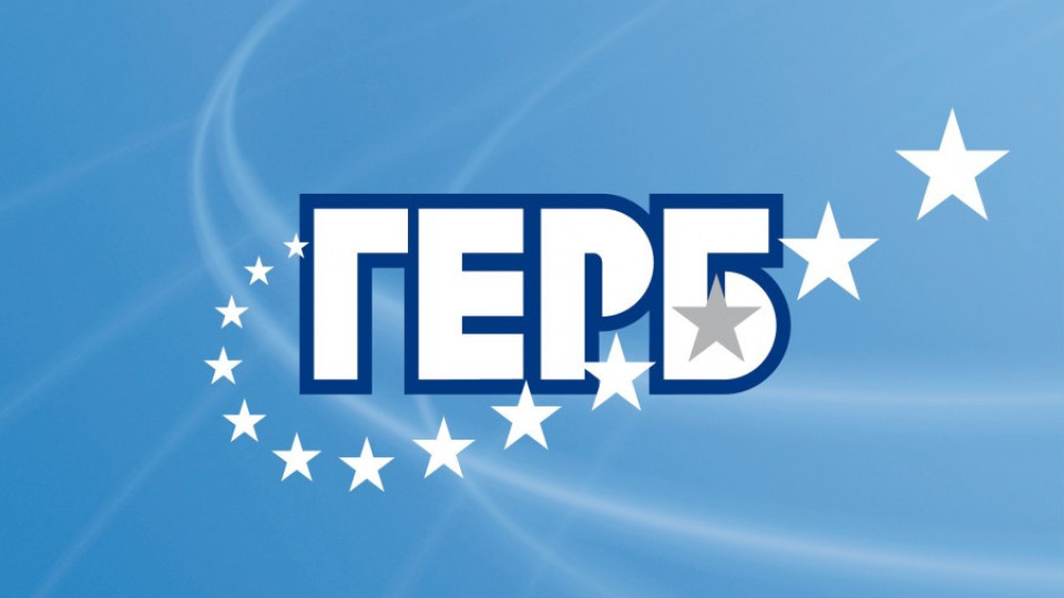 Кандидати - евродепутати от ГЕРБ запалиха свещи в храм на 179 години | StandartNews.com