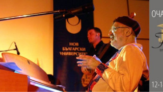 Градът на липите отново събира елитът на българския джаз