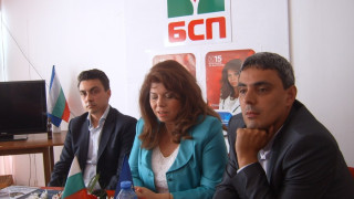 Йотова: Искаме национална политиката за слаборазвити райони