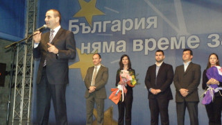Цветанов: Борим се за убедителна победа
