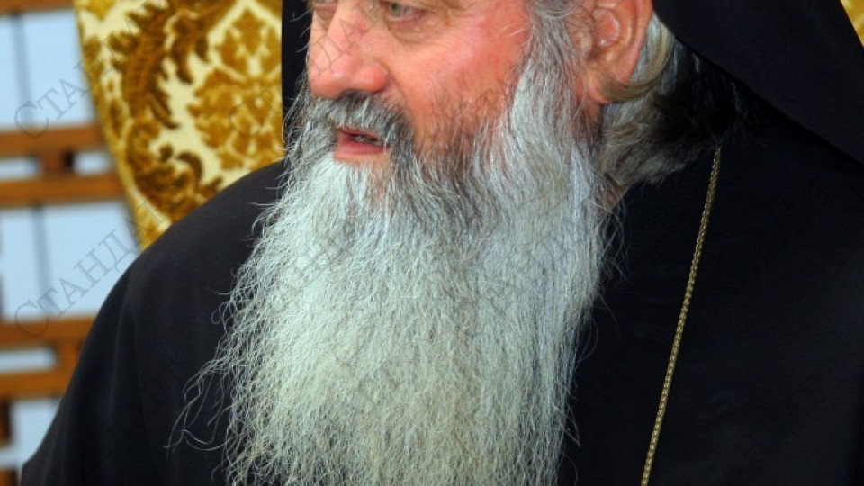 Присъждат посмъртно голямата награда „Варна” на митрополит Кирил | StandartNews.com