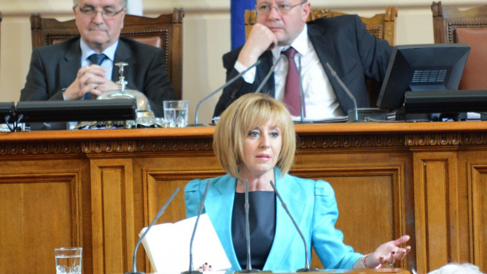 Депутатите решават за оставката на Мая Манолова | StandartNews.com