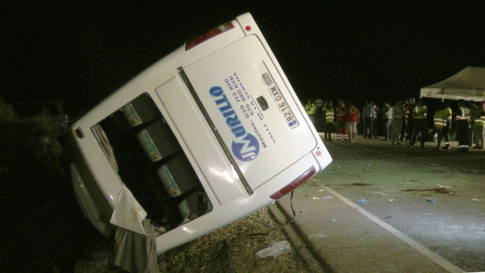 Aвтобусна катастрофа в Испания взе жертви | StandartNews.com