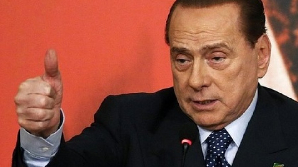 Берлускони започна работа в старчески дом | StandartNews.com