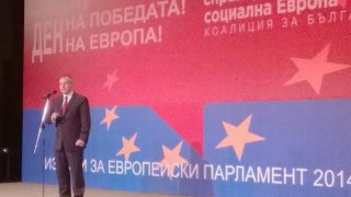 БСП събра на среща различни поколения по случай 9-ти май