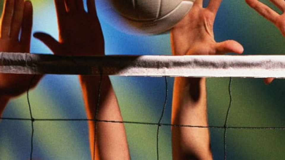 Холандия отвя волейболните ни национали | StandartNews.com
