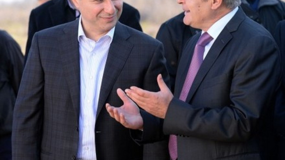 В Македония постигнаха споразумение за новия кабинет | StandartNews.com