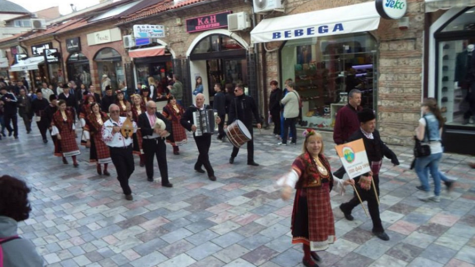 Самодейци от Кърджали пяха и танцуваха в Охрид | StandartNews.com