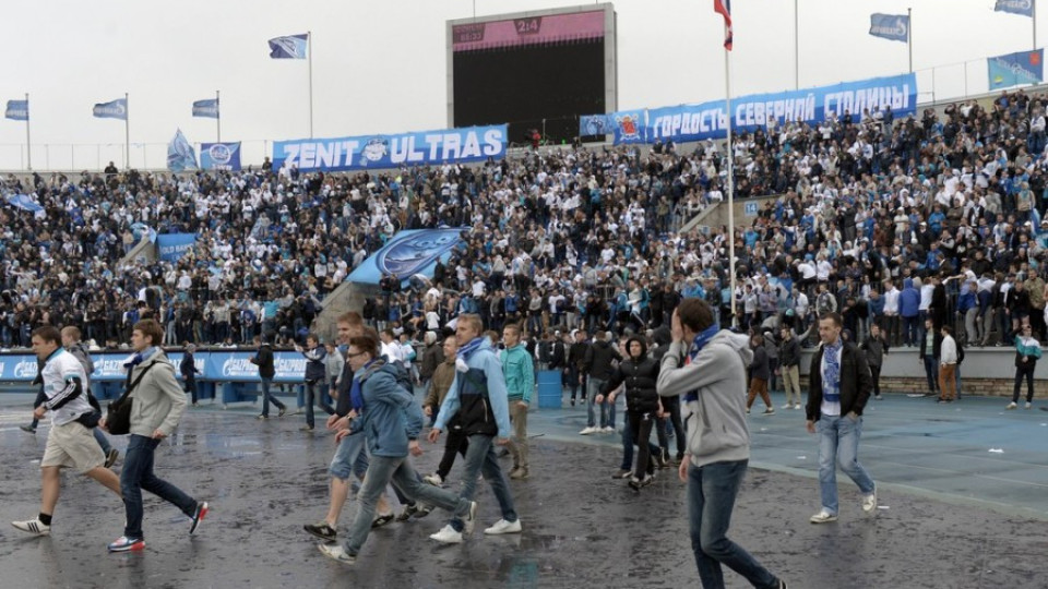 Фенове на "Зенит" пребиха футболисти | StandartNews.com