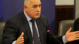 Гордостта на Бойко: Благославят ме за Южната дъга