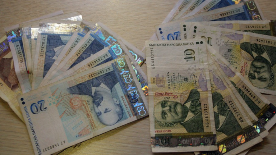 Мъж от Кърджали декларирал доход близо 3 млн. лв. за 2013 | StandartNews.com
