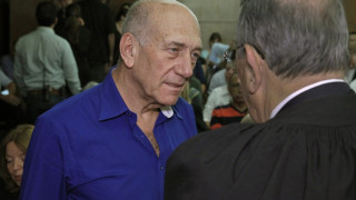 Осъдиха бившия премиер на Израел на 6 г. затвор