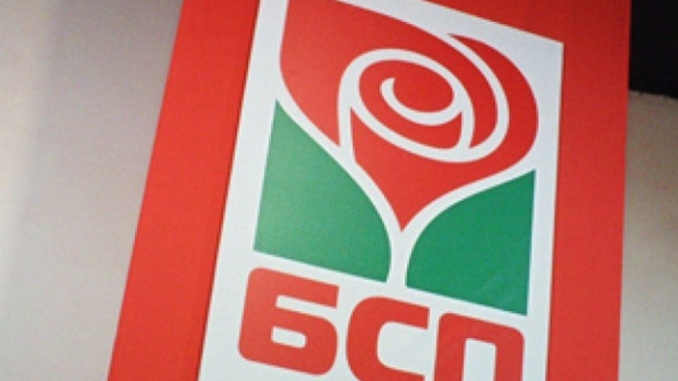 Катя Колева: Партията на европейските социалисти винаги е подкрепяла България | StandartNews.com