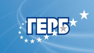 Цветанов и кандидати за евродепутати от ГЕРБ ще посетят Област Търговище