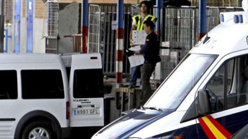 Испания арестува 740 за злоупотреби за 20,5 млн. евро | StandartNews.com