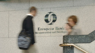ЕБВР намали прогнозата си за растеж в Източна Европа