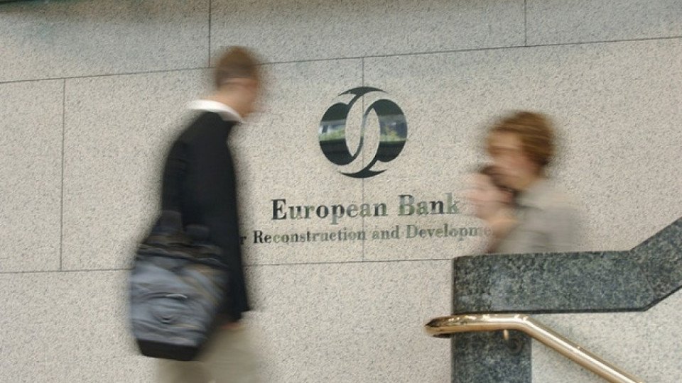 ЕБВР намали прогнозата си за растеж в Източна Европа | StandartNews.com