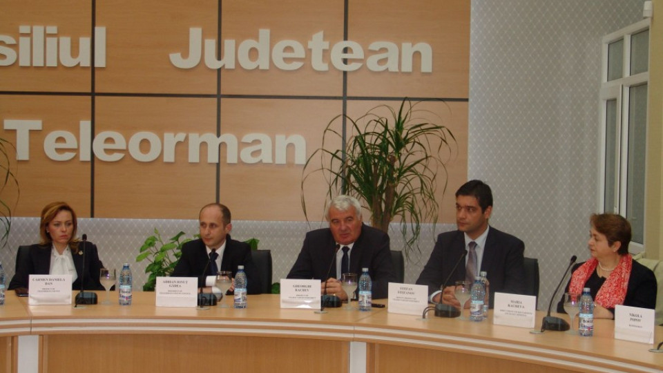Търново договаря евросредства заедно с Румъния | StandartNews.com