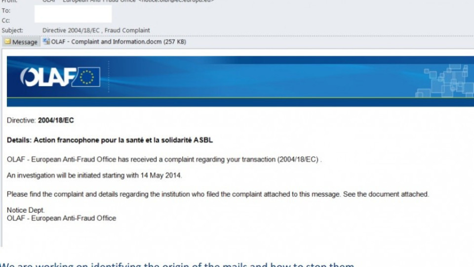Предупредиха за фалшиви имейли от Европейската служба за борба с измамите | StandartNews.com