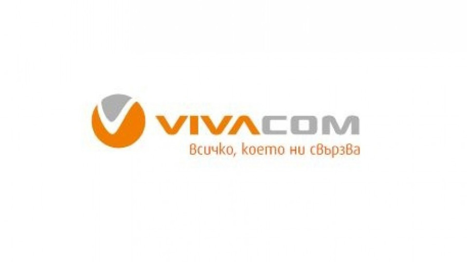 Разговори към всички само за 2.90 лв. на месец от VIVACOM | StandartNews.com