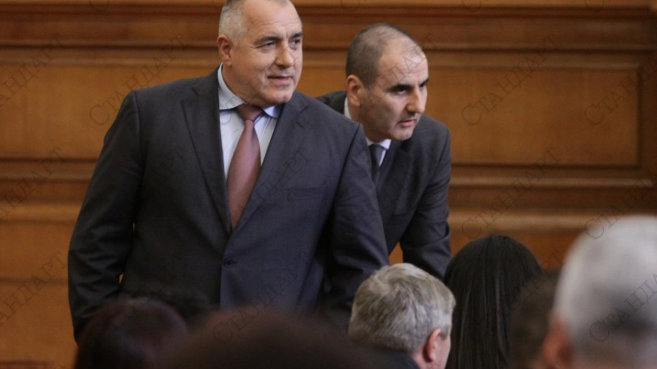 ГЕРБ внася пореден вот на недоверие | StandartNews.com