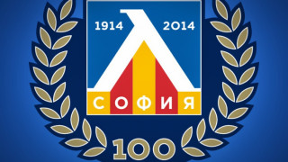 "Левски" кани легенди на големите съперници за юбилея