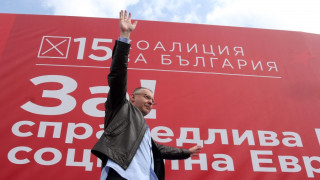 Станишев: В енергетиката е тежко, но кой я докара до това състояние?