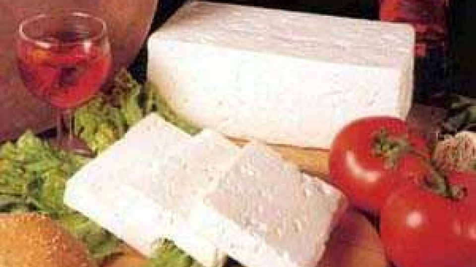 Вериги помпат цената на сиренето с 50% | StandartNews.com