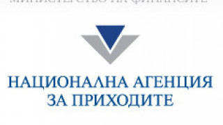 Следят заможните дали си плащат за здраве