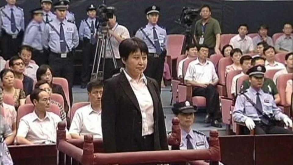 Политически скандал в Китай завърши със смъртна присъда | StandartNews.com