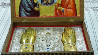 Пловдив посреща мощите на св. Йоаким и Анна