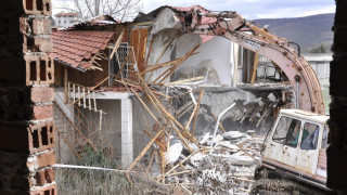 Събарят последните вили на митничари в Ставри Димитрово