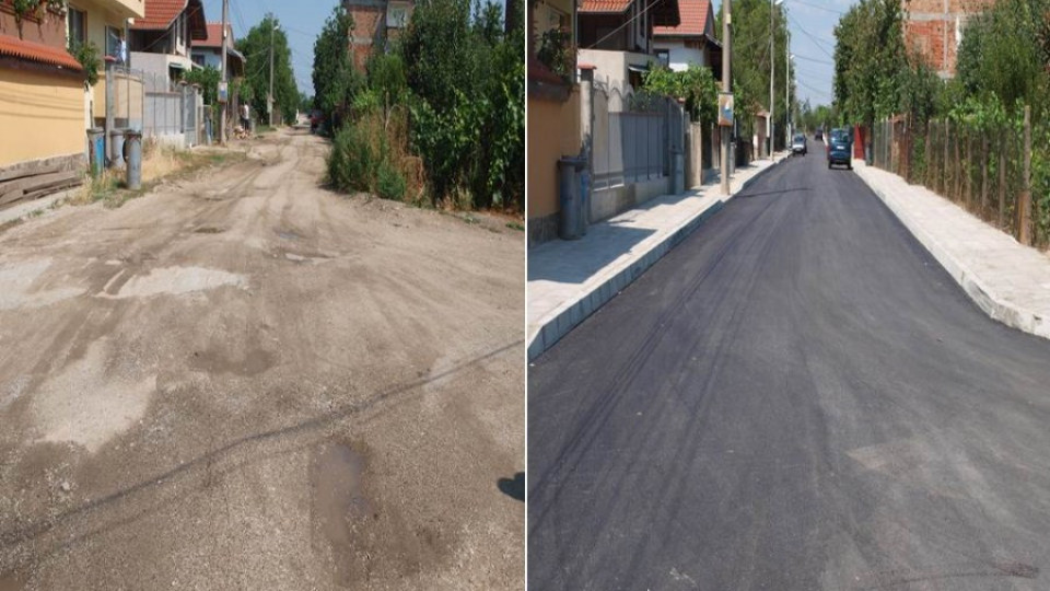 Улица „Прогрес” най-сетне „видя” асфалт | StandartNews.com