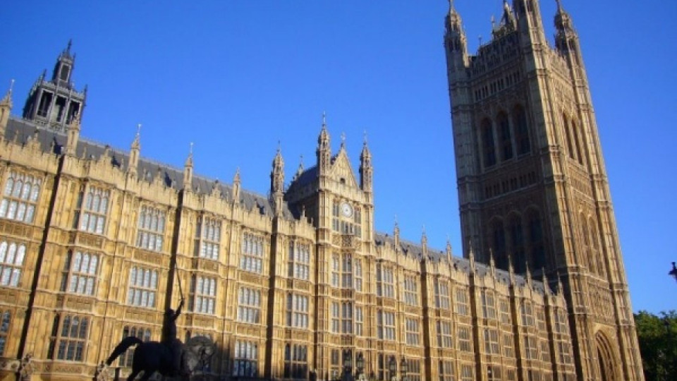 Британски депутати въртят частпром | StandartNews.com