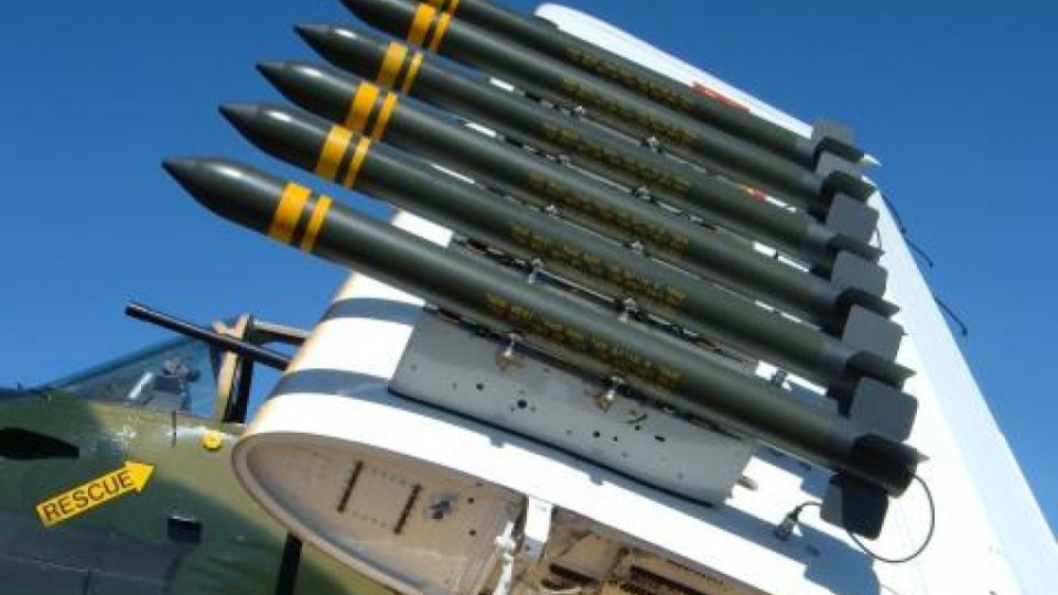 САЩ разширяват ракетния щит в Азия | StandartNews.com
