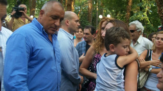Откриха червен кмет без вируса