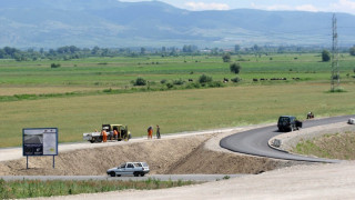 Пуснаха още 15 км от Тракия