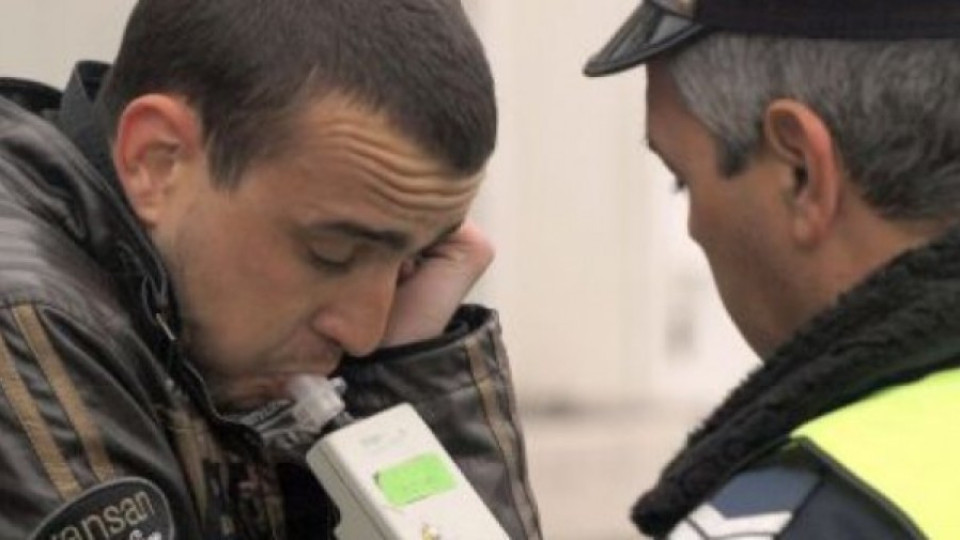 Шестима пияни шофьори за 2 дни в Пиринско | StandartNews.com