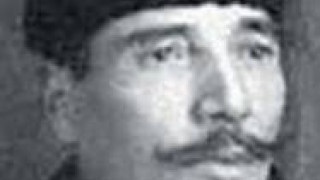 Благоевград почита комитата Дилбер Илия