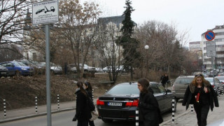 Още месец гратис за безплатен паркинг в центъра на София