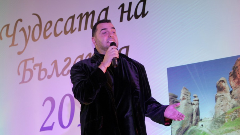 Даскал реди пъзели с "Чудесата на България" | StandartNews.com